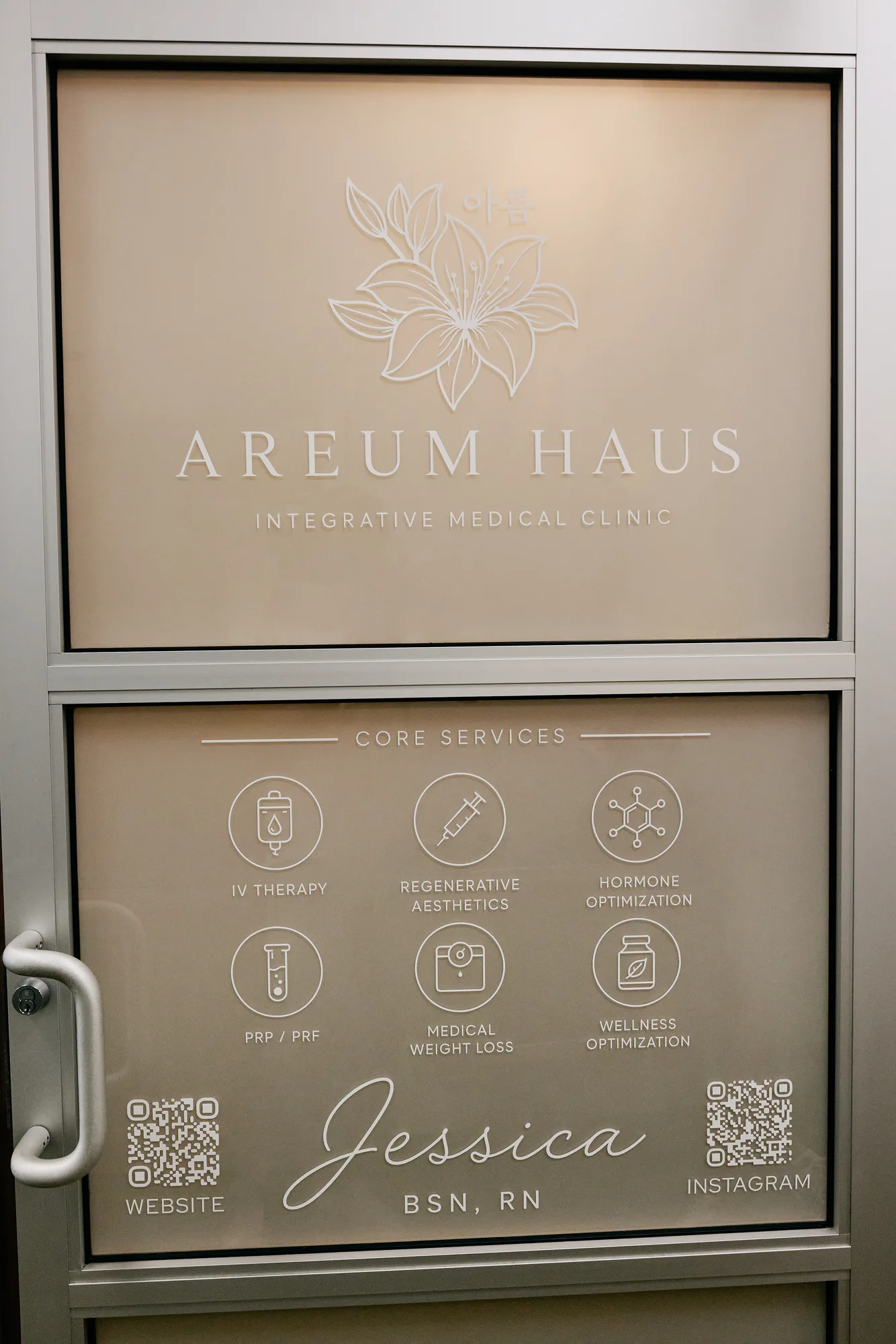 Areum Haus signage on the clinic entrance door